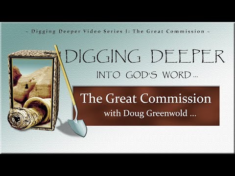 Emulation, 06, Digging Deeper 1