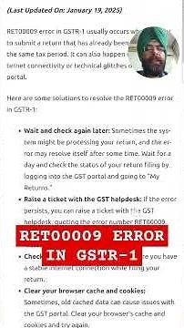 RET00009 IN GSTR 1 #GST UPDATE