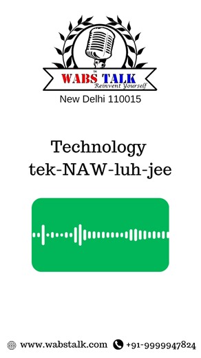 How to Pronounce Technology ? We dive deep into the art of...