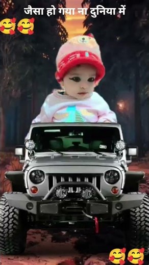 🥰🥰🥰🥰#trendingsong #💞💞💞