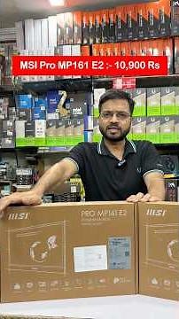 Best Portable Monitor Under 11,000 Rs | MSI PRO MP161 E2. #shorts #portablemonitor