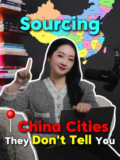 The Right Cities in China for Direct Factory Sourcing Want to source products from China without traveling? Here’s where to find the best cities for direct factory sourcing! #import #sourcing #business #sharing #ChinaTrade