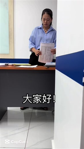 Understanding the Meaning of 绿茶 in Chinese Culture