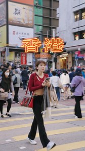收穫滿滿的香港🇭🇰快閃⚡️ 也很榮幸能參與 #byteplus 的晚宴 🍷 Mando是我飛行模式的好夥伴😍 mando | 宋羽葤 Bastet