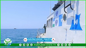 Maxaad ka ogtahay taariikhda Markabkii Culya 1 ee ka qeyb qaatay difaaca badaha Puntland ,ka hortagga falalka burcad badeednimada iyo soo furashada Markab & Dooni u rarnayd ganacsato reer Puntland xiliyadii Madaxweyne Aun Cadde Muuse iyo Madaxweynihii hore Cabdiweli Cali Gaas. Ahmed Shaam | Puntland State TV