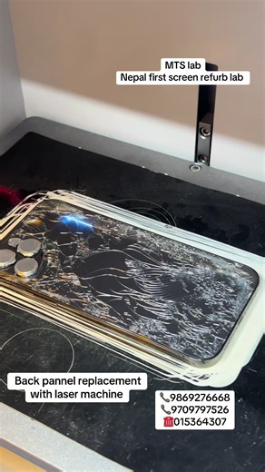 Laser Back Panel Replacement at MTS Lab in Nepal