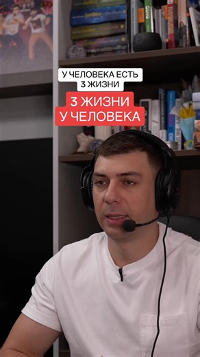 Три жизни человека по Габриэлю Гарсиа Маркесу