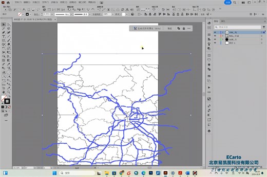 MAPublisher导入数据库之SQL检索
