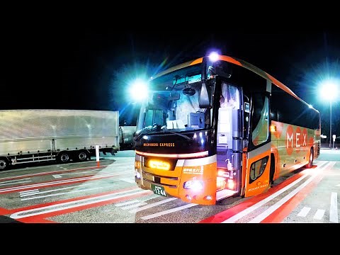 Late-night express bus 3-row seat [Aomori Ferry Terminal → Tokyo Shinjuku] Journey over 700km