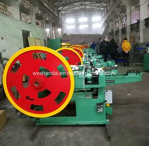 [Hot Item] High Speed Cheap Wire Wafios Nail Making Machine Price