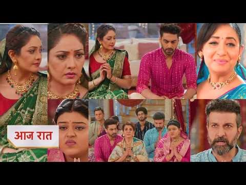 Yeh Rishta Kya Kehlata Hai Today NEW PROMO 11th April 2026