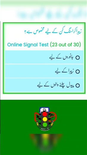 Road signs Zebra crossing