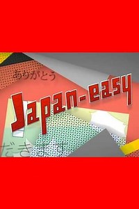 Japan-easy (2016-2018) - TV Show