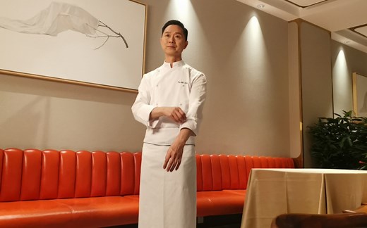 主厨之路：世界中餐米其林星厨，古志辉