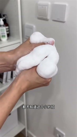 How to Erase Wall Stains Permanently