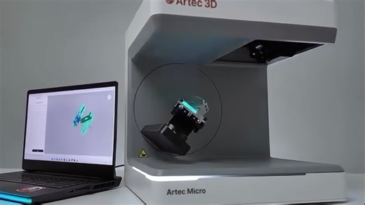 Artec Micro II 自动化桌面扫描仪