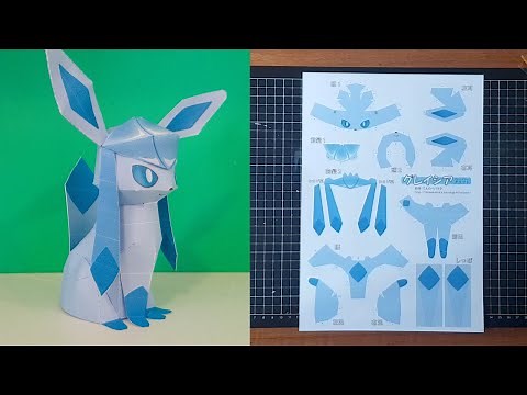 Making a Papercraft Glaceon | DIY Pokemon