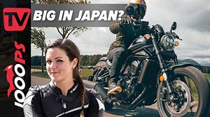 Video: Schräglagenwunder aus Japan? Honda CMX 1100 Rebel 2021 Sport-Cruiser mit Power-Twin im Test