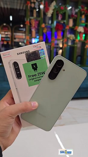 Discover Awesome Intelligence with Samsung Mobile in Dhangadhi