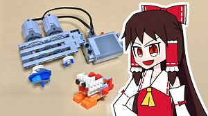 LEGOさえあればベイブレードもビーダマンもいらない。ミニ四駆は…【ゆっくり解説】