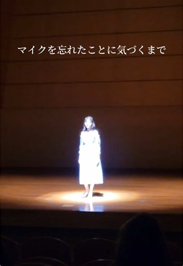 みんな忘れ物には気をつけようね、、。 #jk