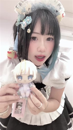 Todoroki Hajime at the maid cafe