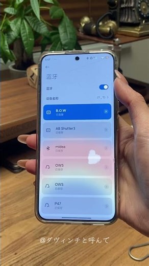 小さな折り畳みキーボード、いつでもどこでも文字をコードする楽しさを解き放つ#卓上飾り #キーボード #デジタル製品