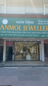 Anmol jewellers | Mohali address Anmol Jeweller Scf-16,phase 3b2 ,Mohali 8872533180 | Instagram