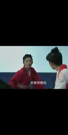 #知否 知否《第十六集》02无解说，纯享版，无删减，高清剧情，沉浸式体验#赵丽颖 #知否知否应是绿肥红瘦 #知否赵丽颖 #创作者扶持计划
