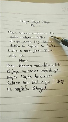 Daiya Daiya re song lyrics #daiyadaiyare #lyrics #alkayagnik #aishwarya #daiyadaiyadaiyare #viral