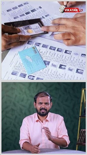 ஆதரவற்ற குழந்தைகள் | SIR