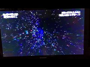 量子もつれと意識