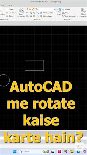 AutoCAD Rotate Command Explained