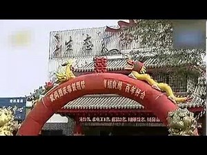 Groomsmen sexually assault bridesmaid in China