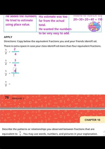 ch 10 lesson 3 شرح ماث ثالثة ابتدائي