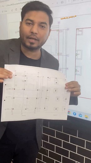 ✅ The PLOT command in AutoCAD is used to send your drawing to a plotter, printer, or file. It allows you to specify various settings such as the paper size, layout, and plot area. 📌 Here’s how to use the PLOT command: 𝟏. 𝐀𝐜𝐜𝐞𝐬𝐬 𝐭𝐡𝐞 𝐏𝐥𝐨𝐭 𝐜𝐨𝐦𝐦𝐚𝐧𝐝: ◼️Command line: Type PLOT at the command prompt and press Enter. 𝟐. 𝐃𝐞𝐟𝐢𝐧𝐞 𝐩𝐥𝐨𝐭 𝐬𝐞𝐭𝐭𝐢𝐧𝐠𝐬: 📌The Plot dialog box will appear. Here, you can define various settings such as: ◼️Name: The name of the plot configuratio