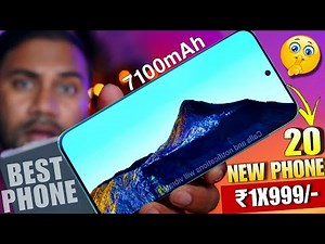 20 New 5G Mobile Phone Launch in India July 2025 🔥
