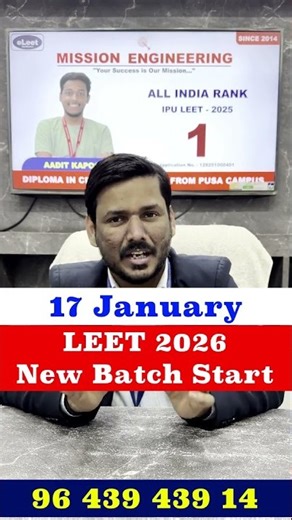 LEET Coaching in Delhi | Lateral Entry Coaching | BTech | IPU LEET | DTU LEET | #leetcoaching | #dtu