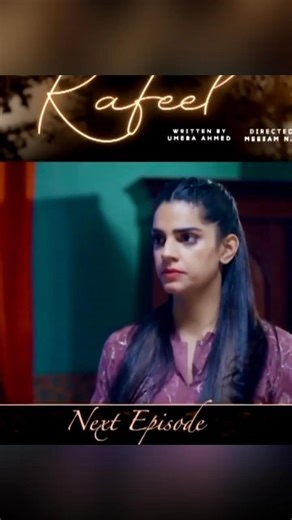 Kafeel Episode 6 Teaser Promo | Kafeel Ep 6 Review