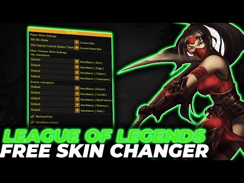 LoL Skin Changer | Skin Mod LoL | ULTIMATE GUIDE - UNLOCK ANY SKIN (EVENT & ULTIMATE) 100% SAFE