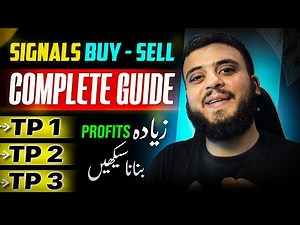 Complete Crypto Signal Guide 2024 | How to buy and sell coins | Tp 1 Tp2 Tp3 and SL