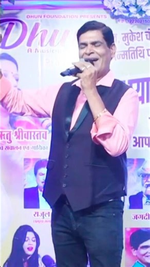 कोई सहरी बाबू/Koi Sehri Babu #gautamdeonanishorts Singer Female Voice