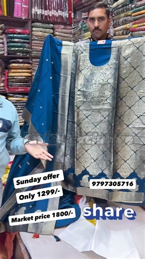 Tavish Exclusive on Instagram: "#puresìlk #keemkhaab #sundayoffer #designerclothes #latestcollection #only1299/-#at #tavishexclusive #samba #for #dm9797305716"