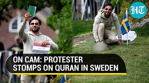 58K views · 1.5K reactions | Several Muslim nations are up in arms against #Sweden after a protester desecrated the Quran once again in #Stockholm Details here | Hindustan Times | Facebook