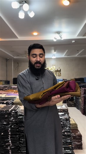 Purchase Original Italian Bosky at NIAZEB