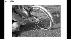 Jtest144回DE 听力部分 自剪辑版（海外卷）