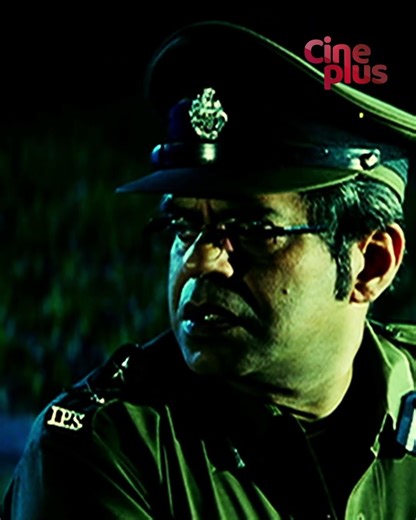 तुमने हमारे परिवार का नाम मिट्टी में मिला दि | #hindimovie #BetiKaBalidan | #shorts | #CinePlus