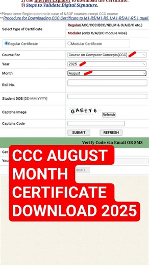 CCC AUG EXAM 2025 CERTIFICATE ISSUED#Certificate#ccc_August_certificate #cccresult