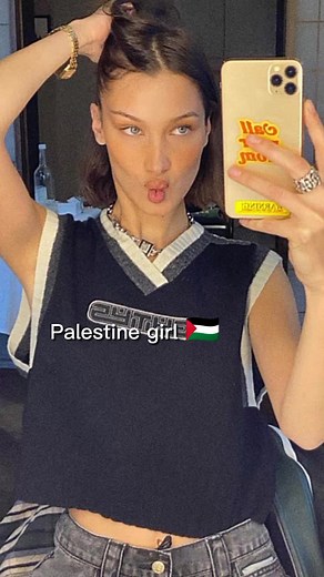 Palestine Models: Beauty and Elegance from the Middle East