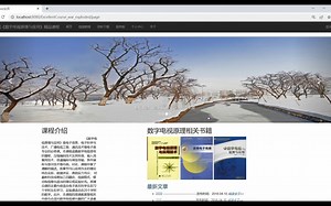 【java项目】半小时带你手把手搭建web精品课程网站（附源码 课件 数据库）全套完整版教程_java项目_web项目_网站搭建_管理系统_毕业设计